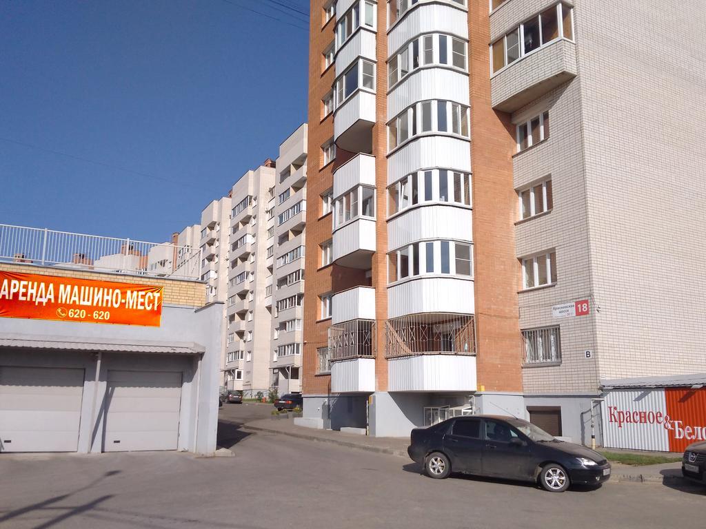 סמולנסק Apartments On Krasninskoye Av. 18 מראה חיצוני תמונה